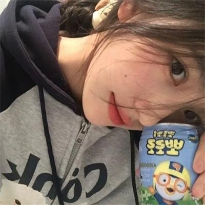 用心过日子